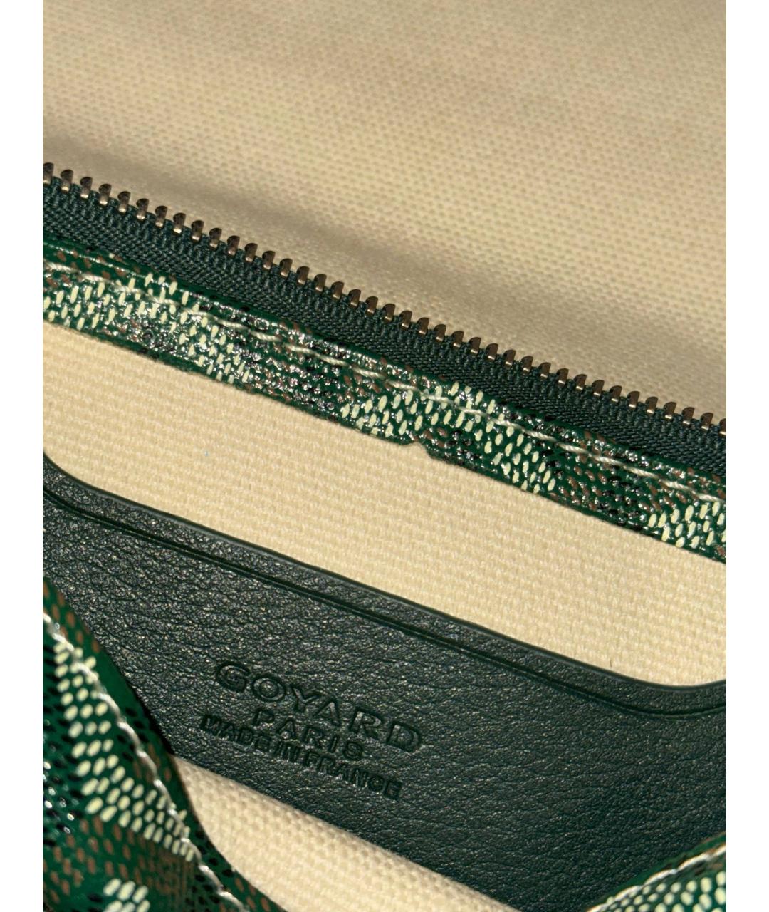 GOYARD Зеленая кожаная сумка через плечо, фото 5