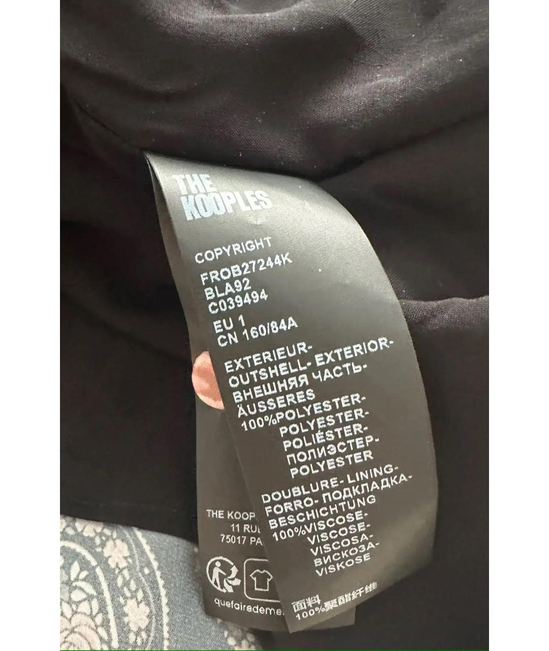 THE KOOPLES Мульти полиэстеровое повседневное платье, фото 8