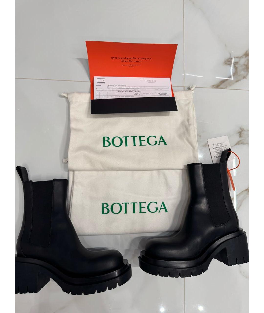 BOTTEGA VENETA Черные кожаные ботинки, фото 7