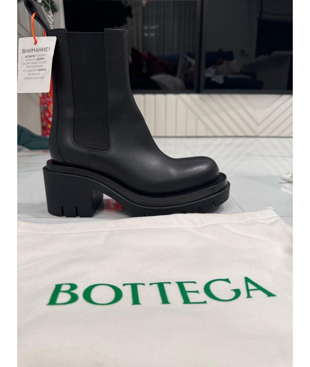 BOTTEGA VENETA Черные кожаные ботинки, фото 2