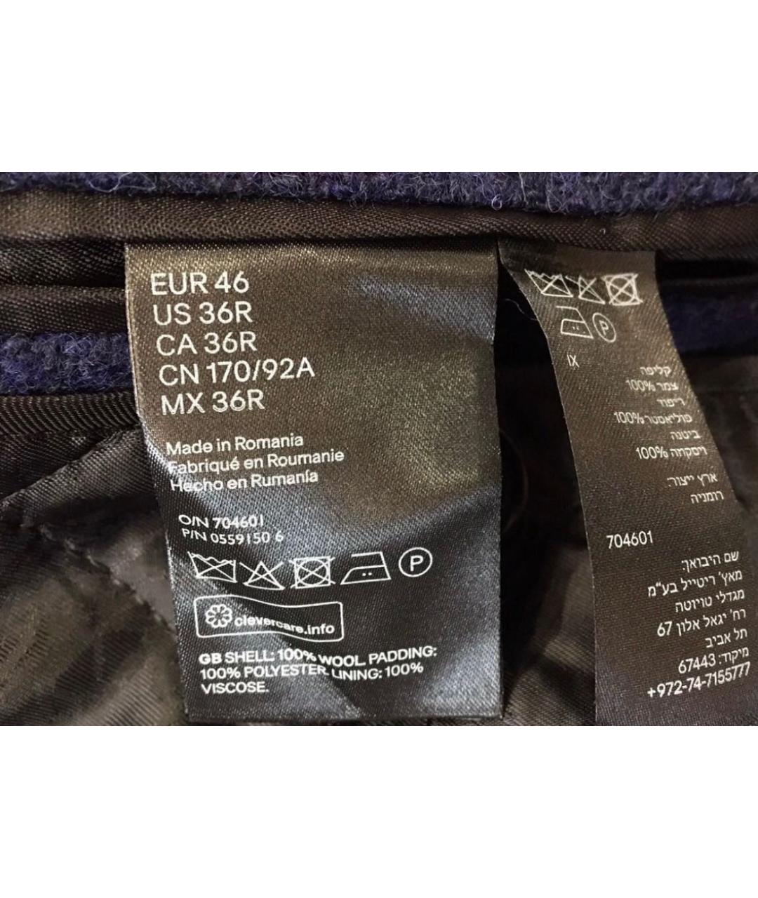 ERDEM Синее шерстяное пальто, фото 8