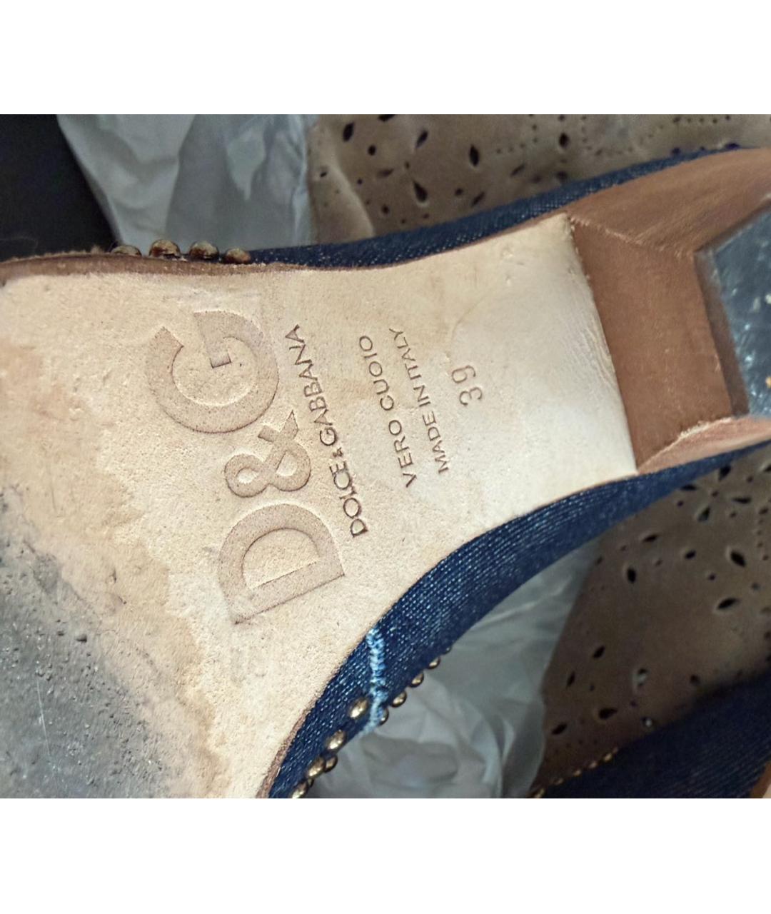 DOLCE&GABBANA Бежевые замшевые ботильоны, фото 7