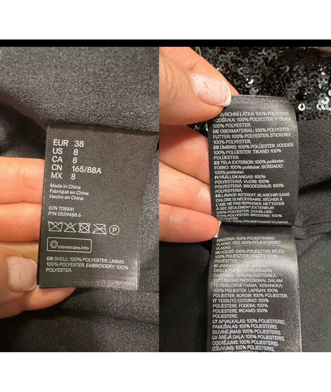 ERDEM Черное полиэстеровое вечернее платье, фото 7