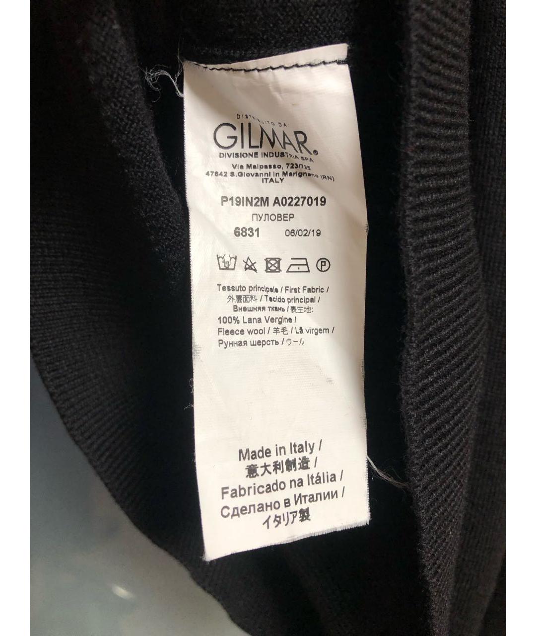NO. 21 Черный шерстяной джемпер / свитер, фото 6