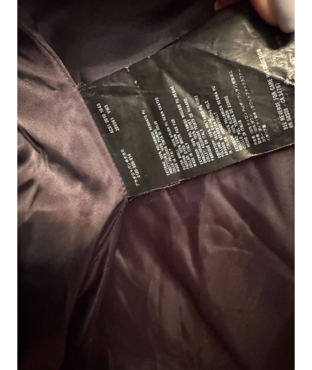 PRADA Антрацитовый пуховик, фото 4
