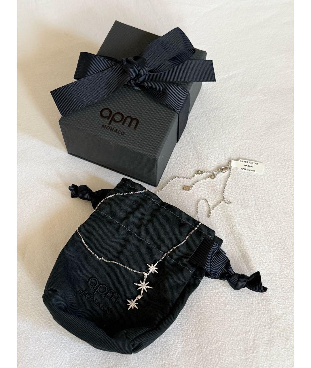 APM Monaco Белый браслет, фото 5