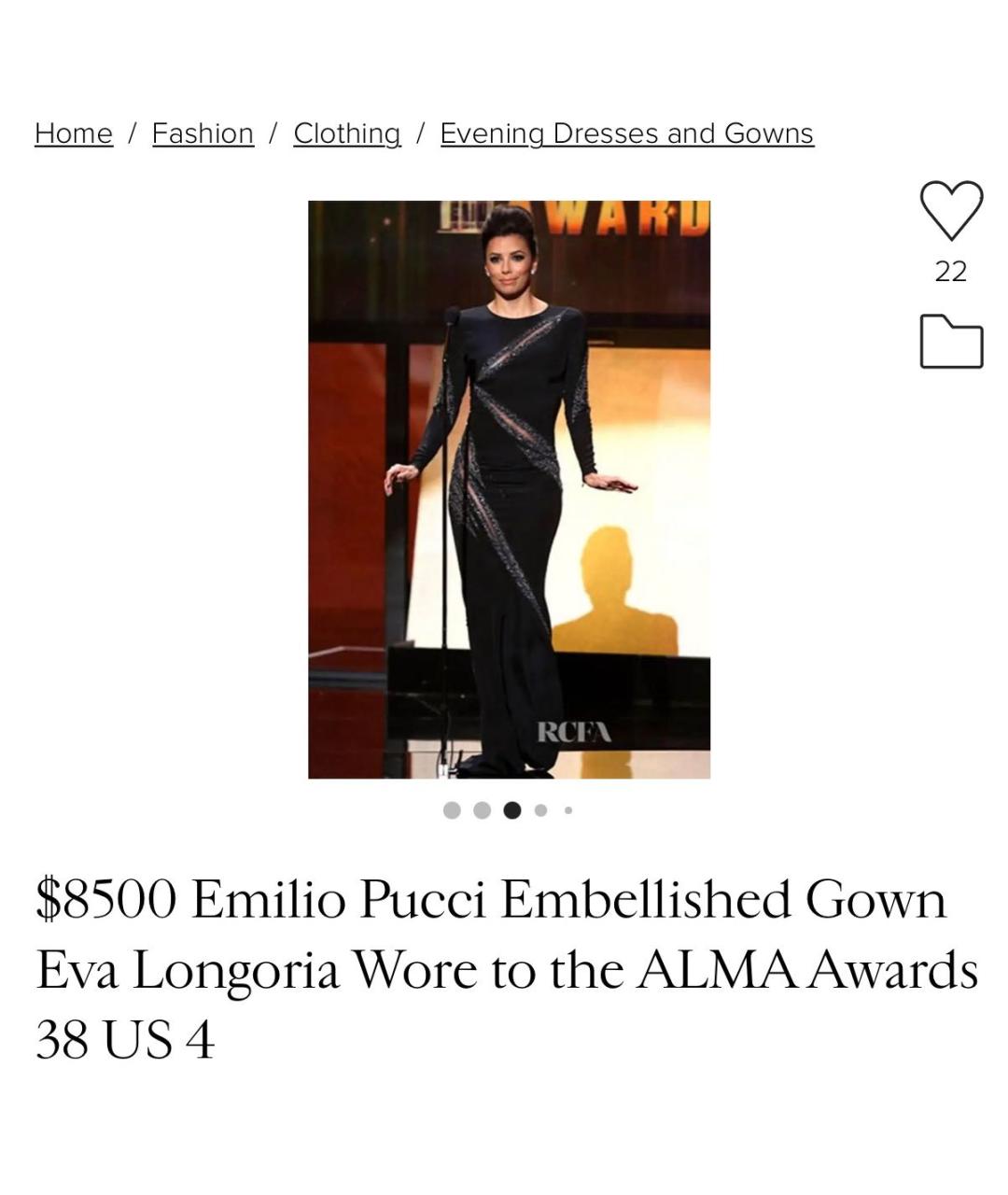 EMILIO PUCCI Черное шерстяное вечернее платье, фото 8