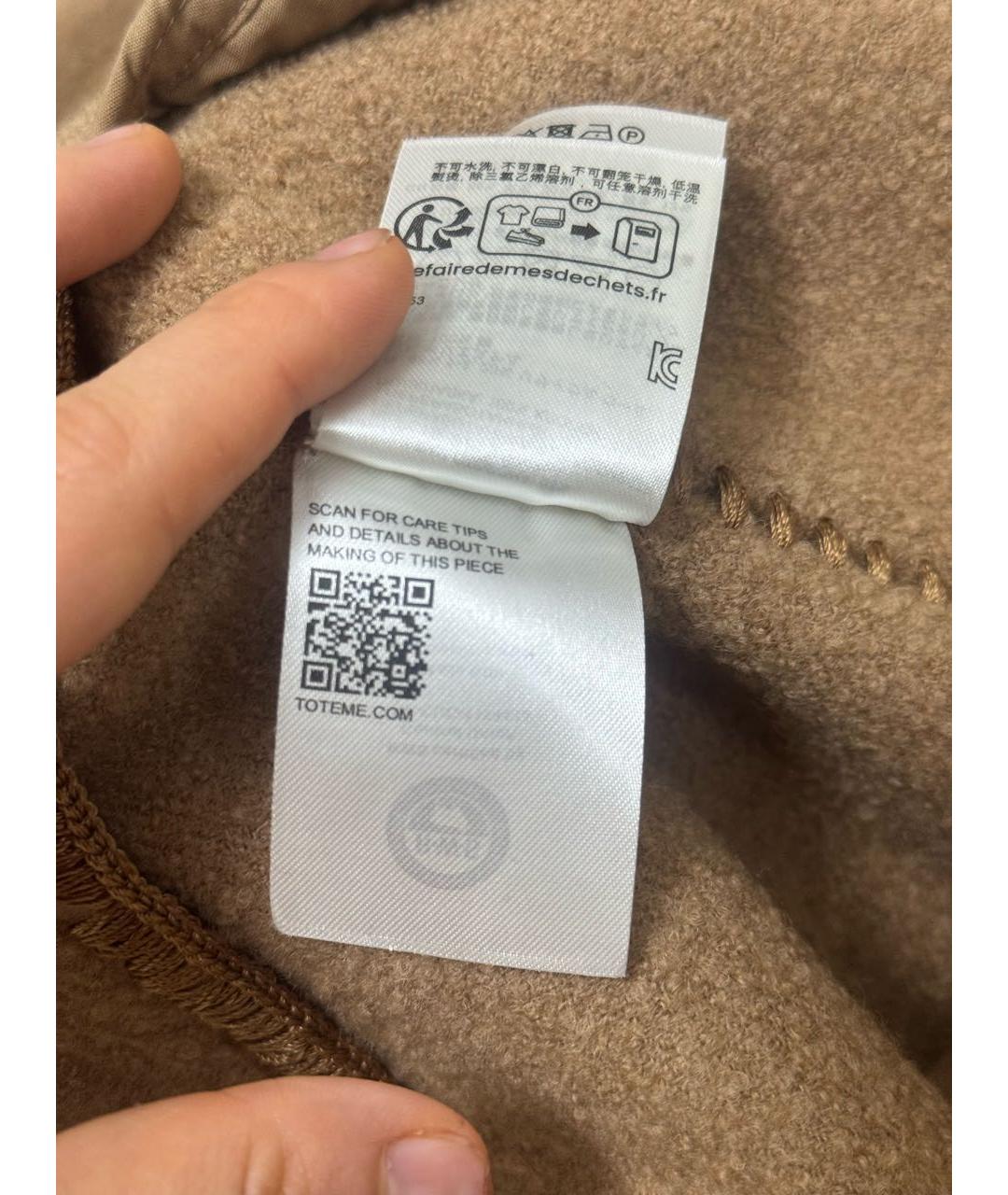 TOTEME Коричневое шерстяное пальто, фото 4