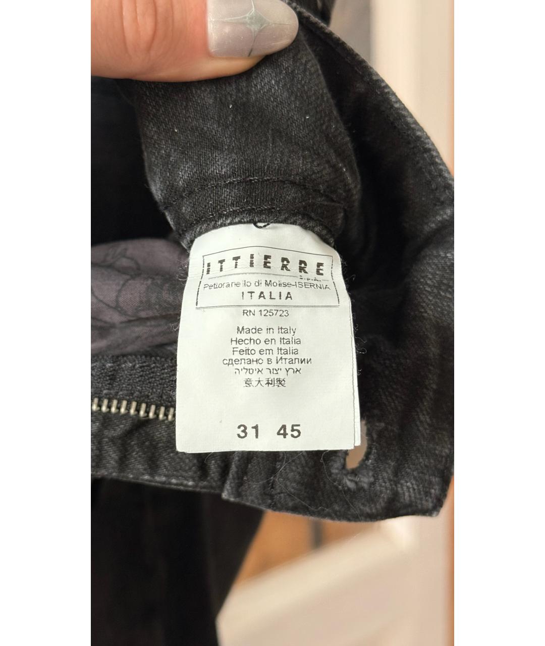 JOHN GALLIANO Серые джинсы клеш, фото 4