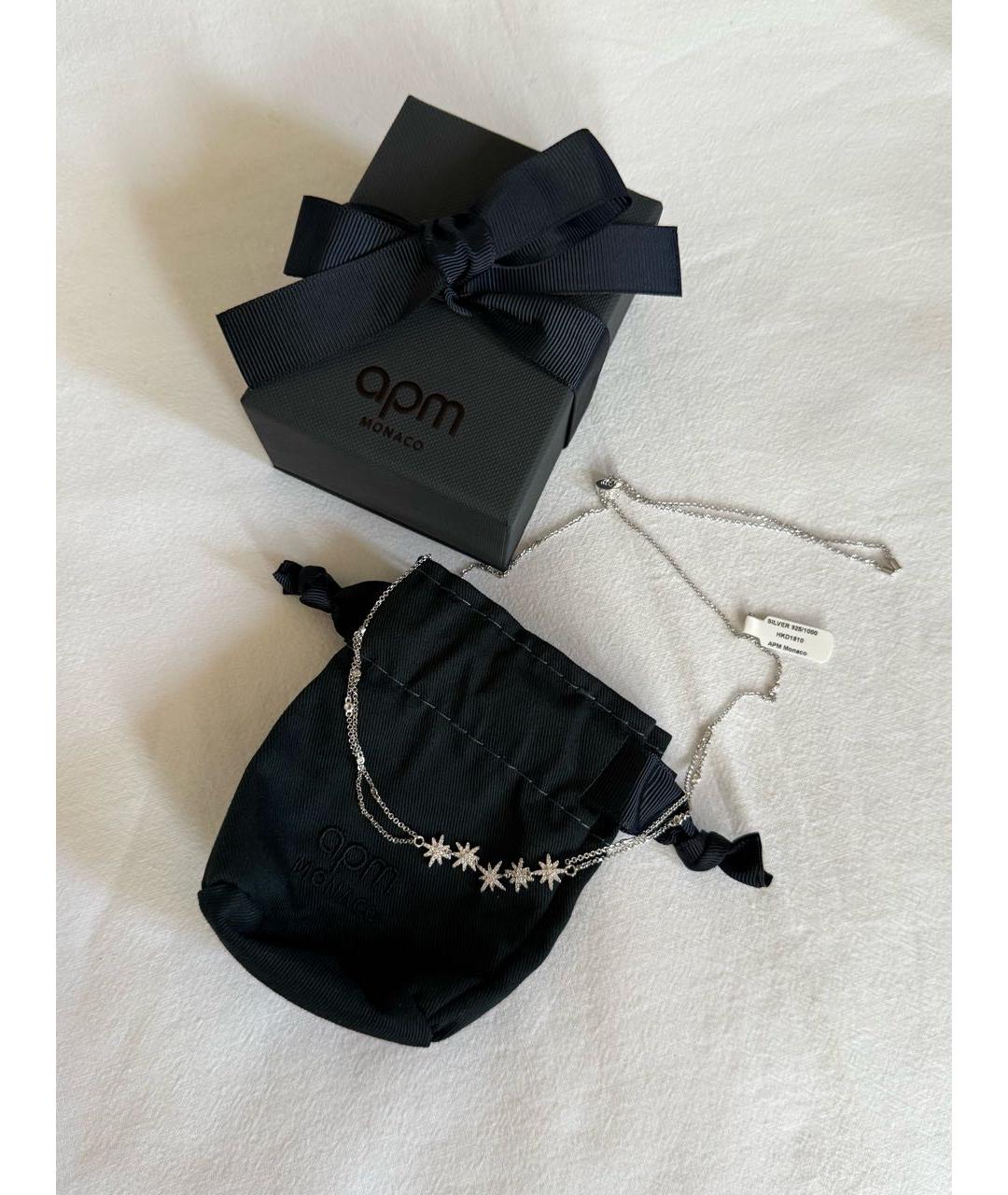 APM Monaco Белое колье, фото 5