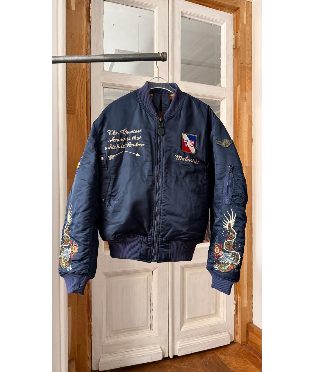 MAHARISHI Синий пуховик, фото 6