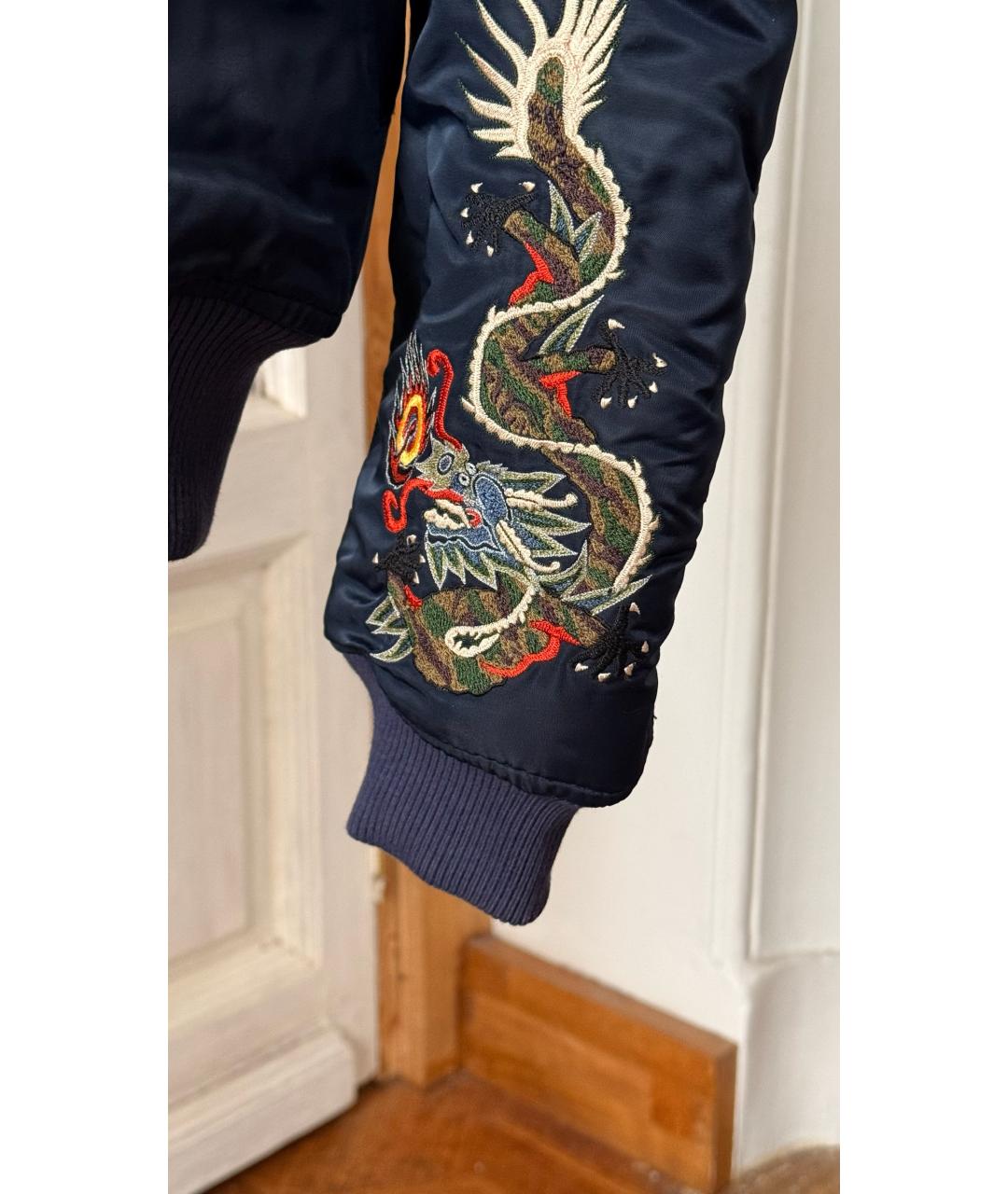 MAHARISHI Синий пуховик, фото 5