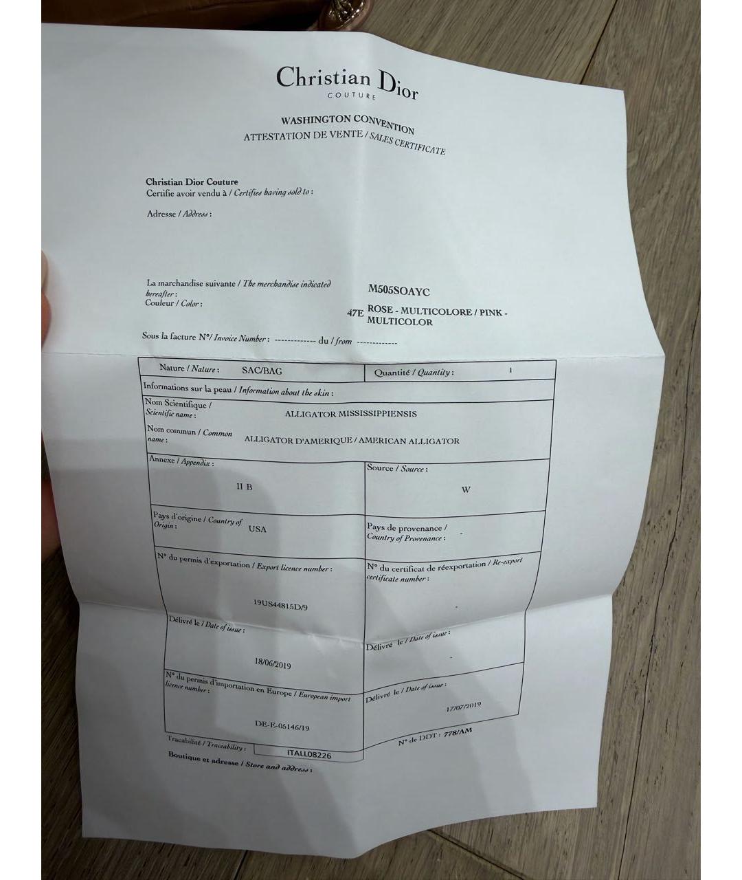 CHRISTIAN DIOR Розовая сумка с короткими ручками из экзотической кожи, фото 6