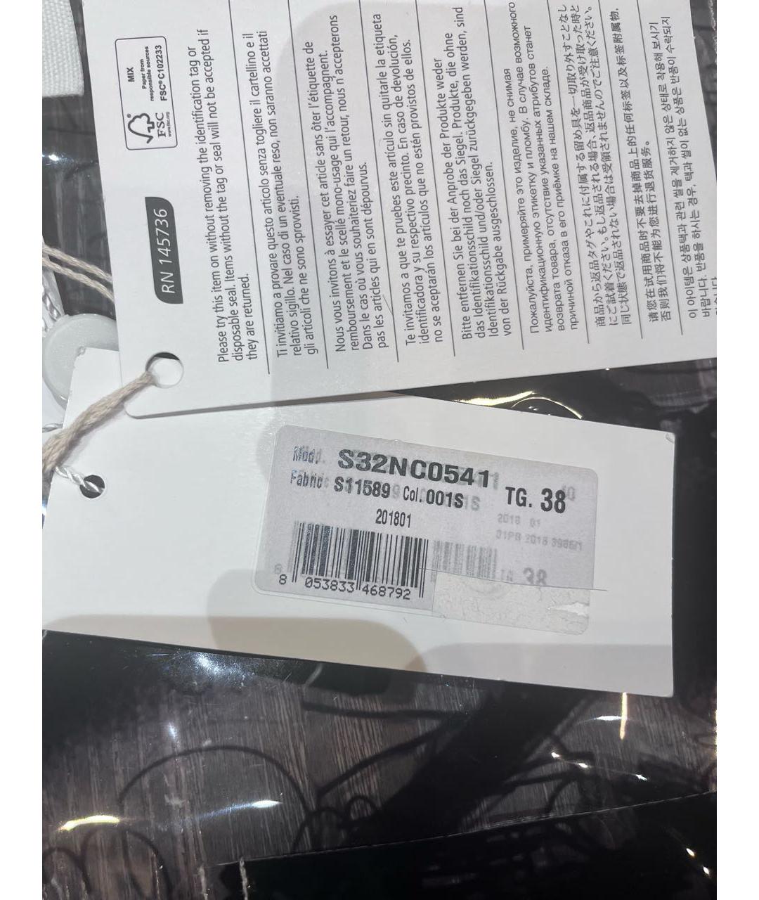 MM6 MAISON MARGIELA Мульти жилет, фото 3