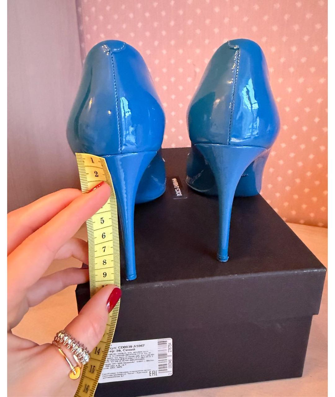 DOLCE&GABBANA Синие туфли из лакированной кожи, фото 8