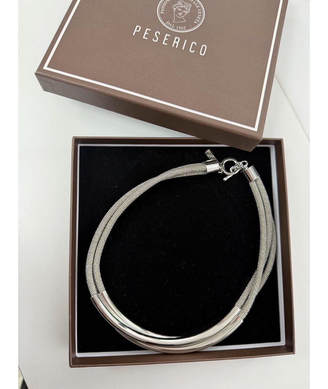 PESERICO Серебряное колье, фото 3