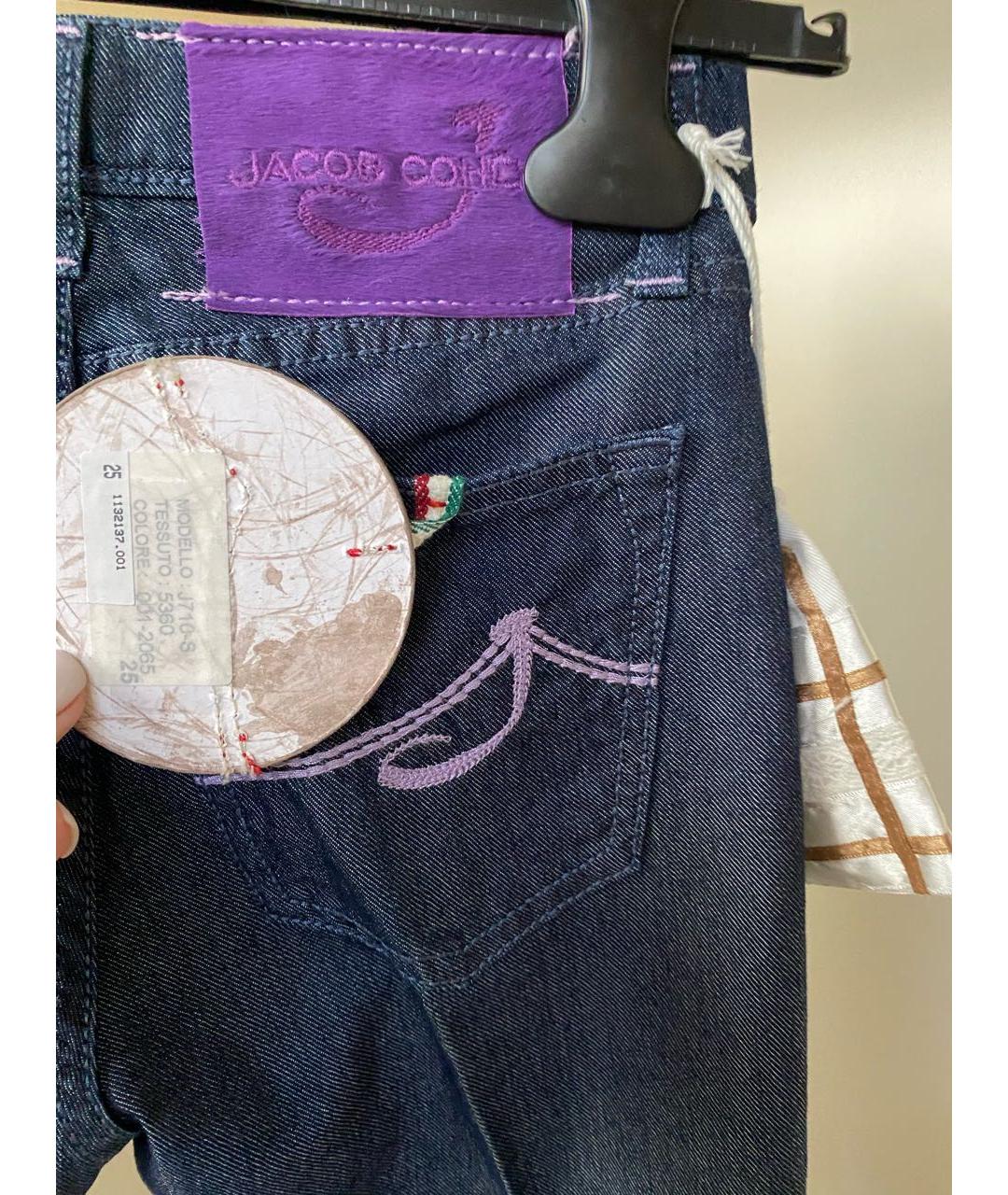 JACOB COHEN Темно-синие прямые джинсы, фото 5