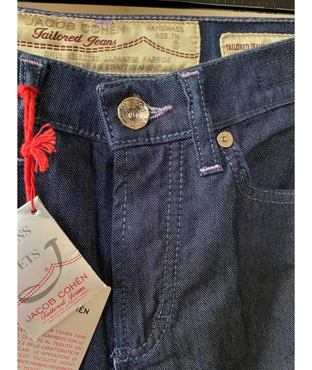 JACOB COHEN Темно-синие прямые джинсы, фото 4