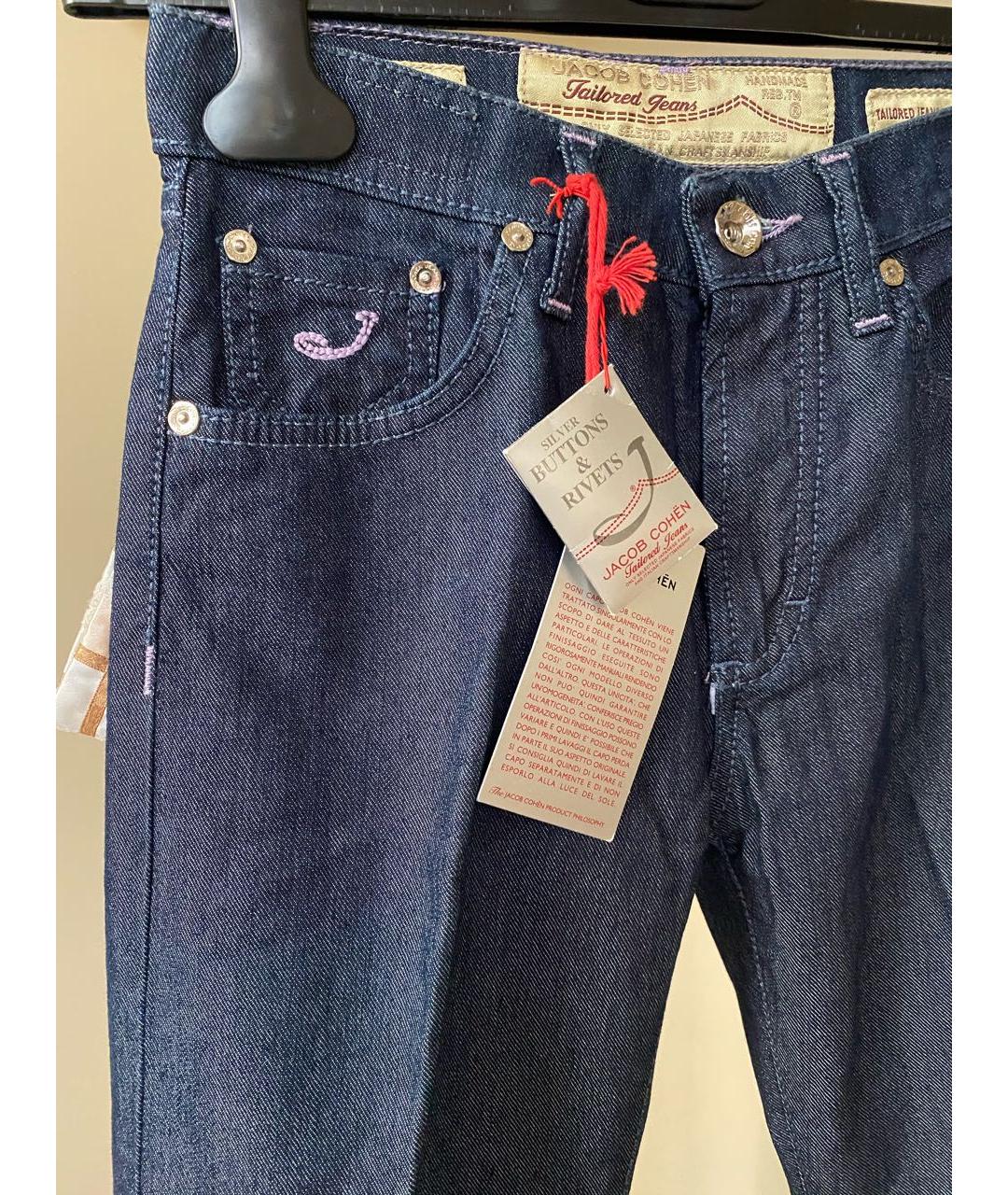 JACOB COHEN Темно-синие прямые джинсы, фото 3