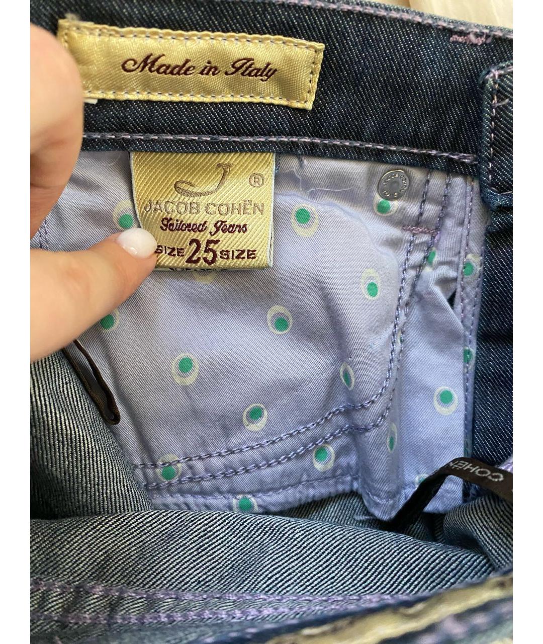 JACOB COHEN Темно-синие прямые джинсы, фото 6