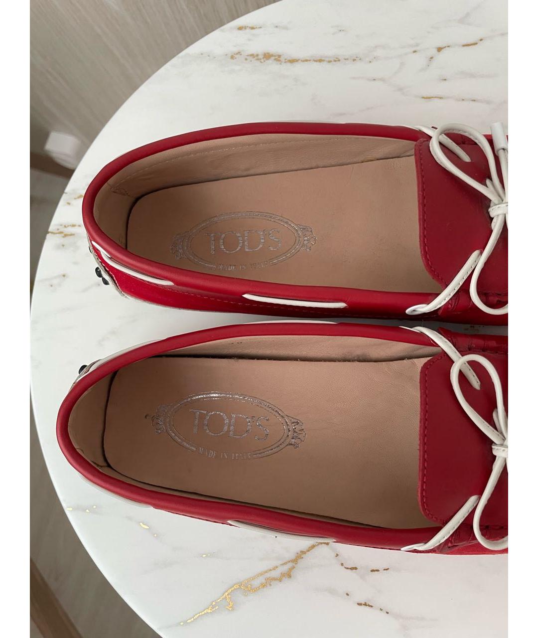 TOD'S Красные кожаные мокасины, фото 3