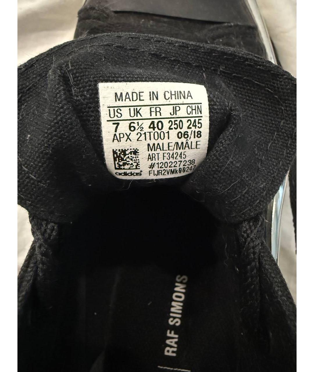 ADIDAS X RAF SIMONS Черные текстильные низкие кроссовки / кеды, фото 3