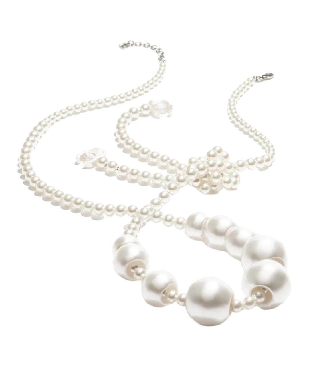 CHANEL Белая металлическая цепочка, фото 2