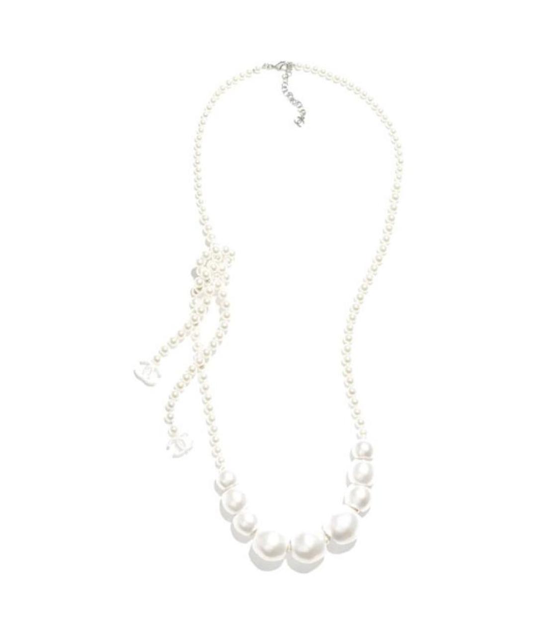 CHANEL Белая металлическая цепочка, фото 1