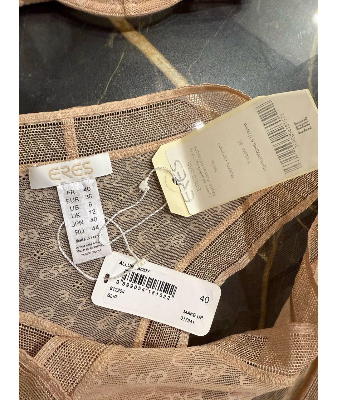 Eres Бежевый комплекты, фото 4