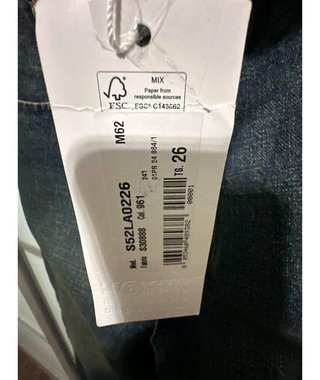 MM6 MAISON MARGIELA Темно-синие хлопковые прямые джинсы, фото 6