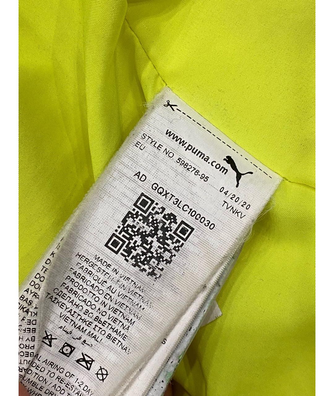 PUMA Белый полиэстеровый пуховик, фото 6