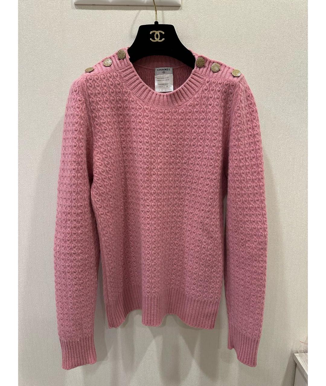 CHANEL Розовый кашемировый джемпер / свитер, фото 2