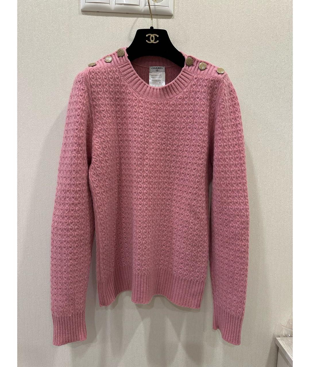 CHANEL Розовый кашемировый джемпер / свитер, фото 9