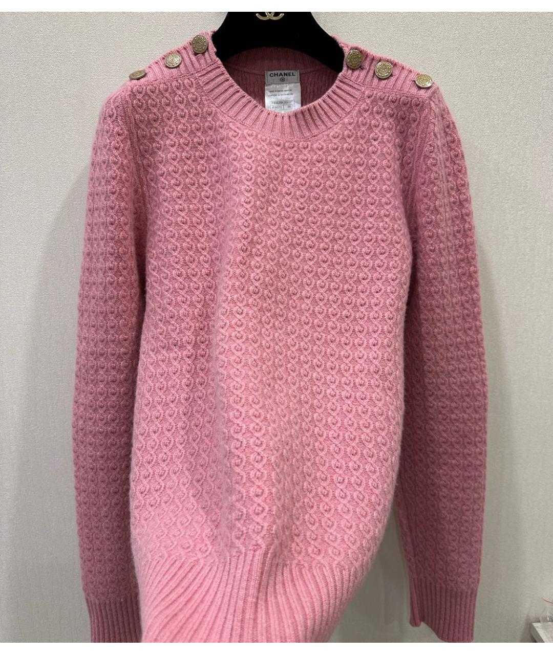 CHANEL Розовый кашемировый джемпер / свитер, фото 5