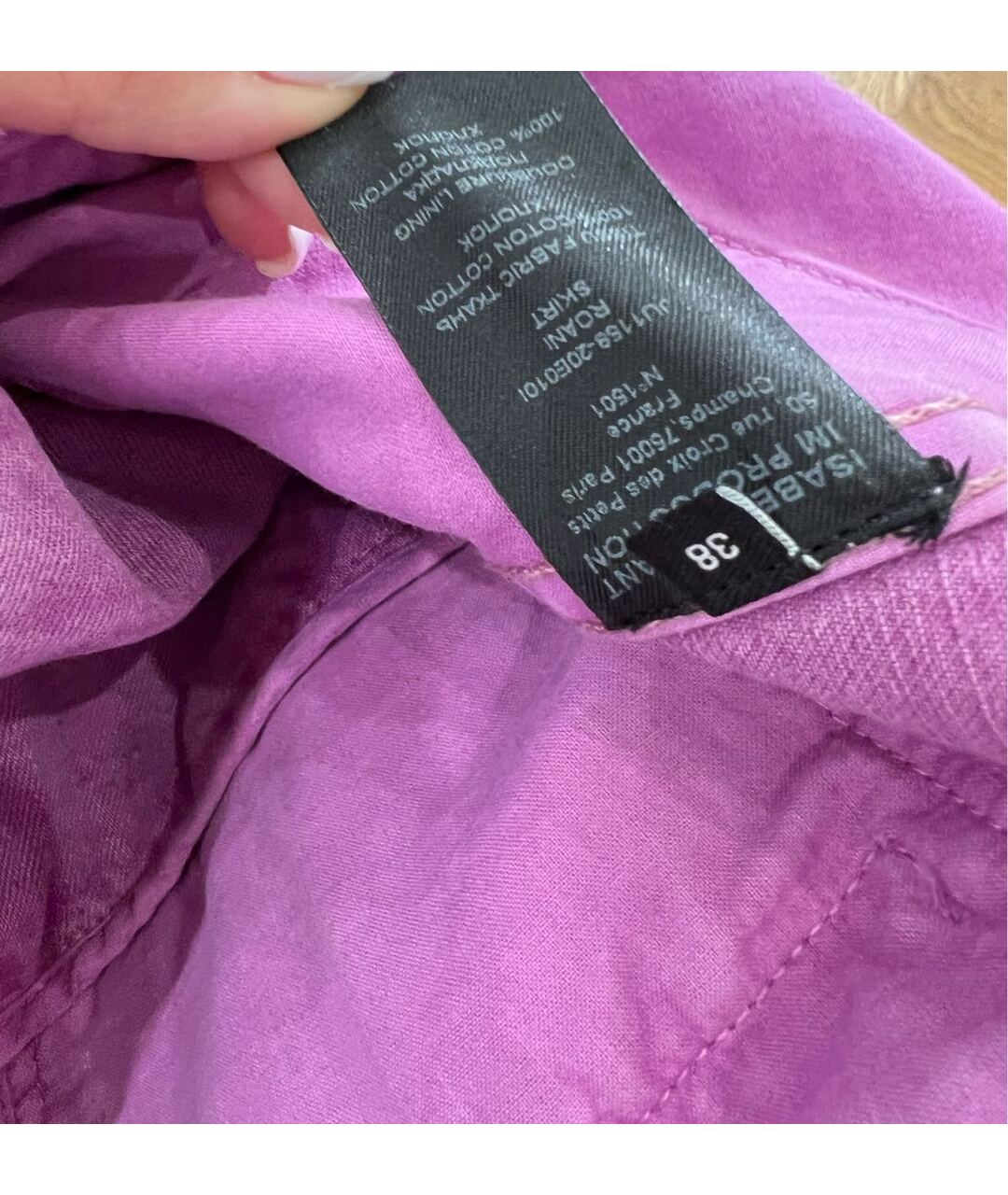 ISABEL MARANT Фиолетовая хлопковая юбка мини, фото 4