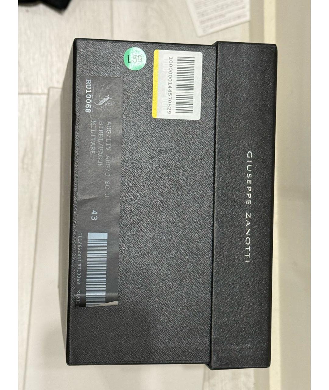 GIUSEPPE ZANOTTI DESIGN Коричневые кожаные низкие кроссовки / кеды, фото 6