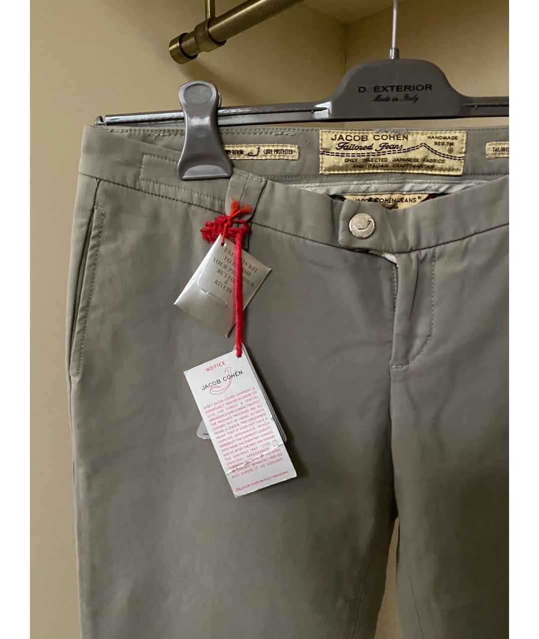 JACOB COHEN Бежевые хлопко-эластановые брюки узкие, фото 4