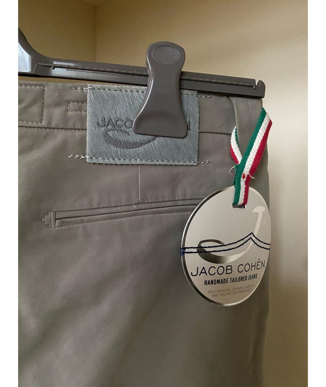 JACOB COHEN Бежевые хлопко-эластановые брюки узкие, фото 6