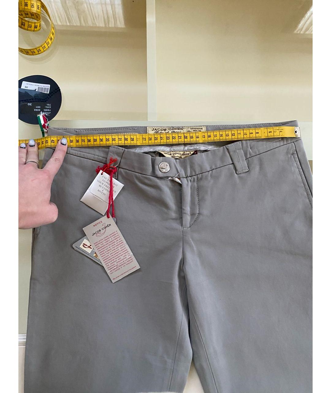 JACOB COHEN Бежевые хлопко-эластановые брюки узкие, фото 7