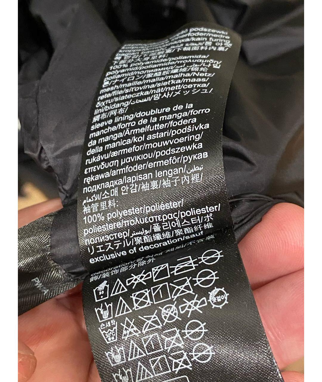 CALVIN KLEIN Мульти полиамидовая куртка, фото 6