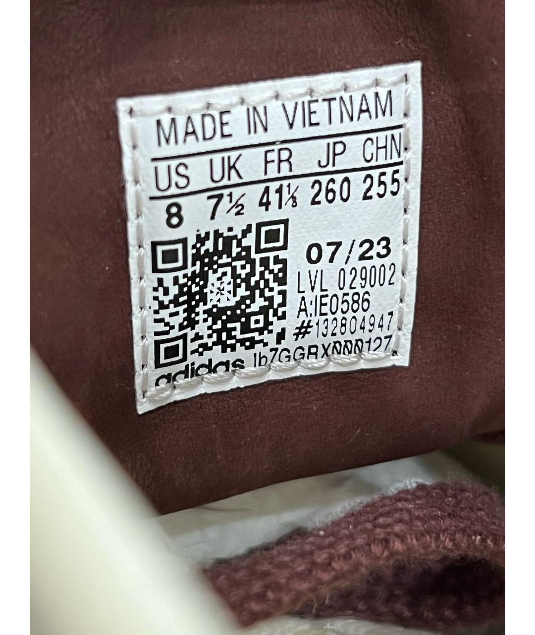 ADIDAS Бежевые кожаные кеды, фото 4