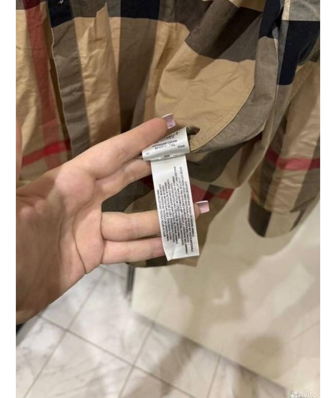 BURBERRY Бежевая хлопковая кэжуал рубашка, фото 6