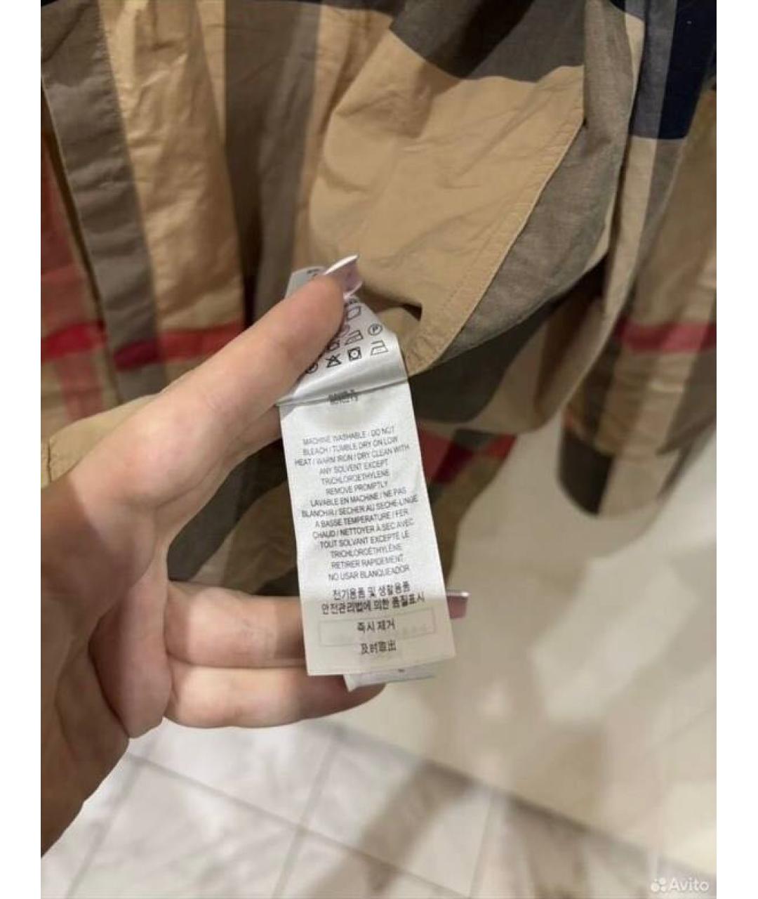 BURBERRY Бежевая хлопковая кэжуал рубашка, фото 5