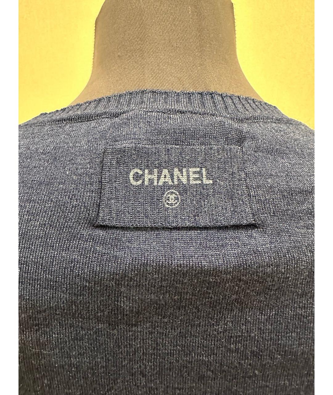 CHANEL Синее повседневное платье, фото 5