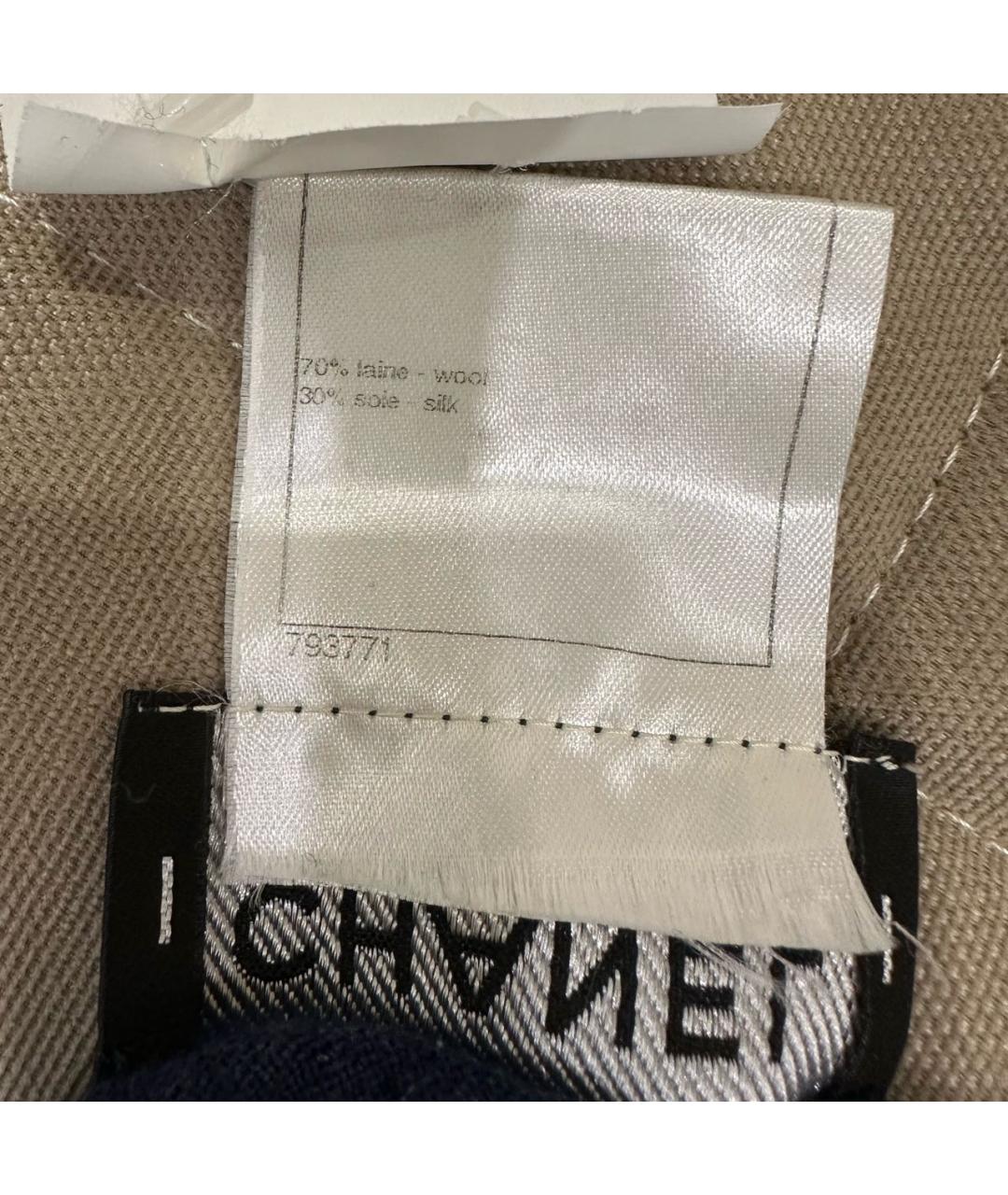 CHANEL Синее повседневное платье, фото 6