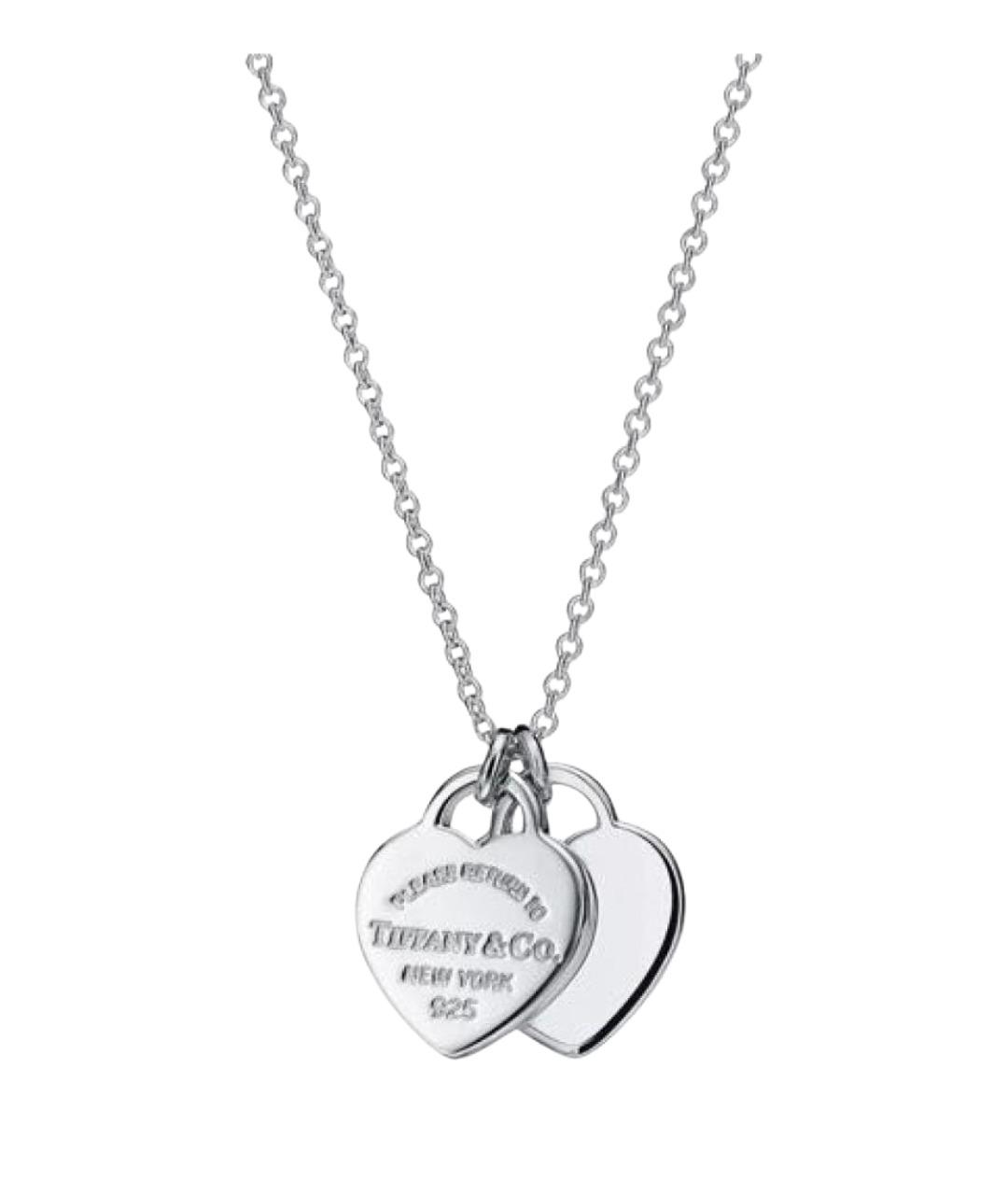 TIFFANY&CO Серебряная серебряная цепочка, фото 1