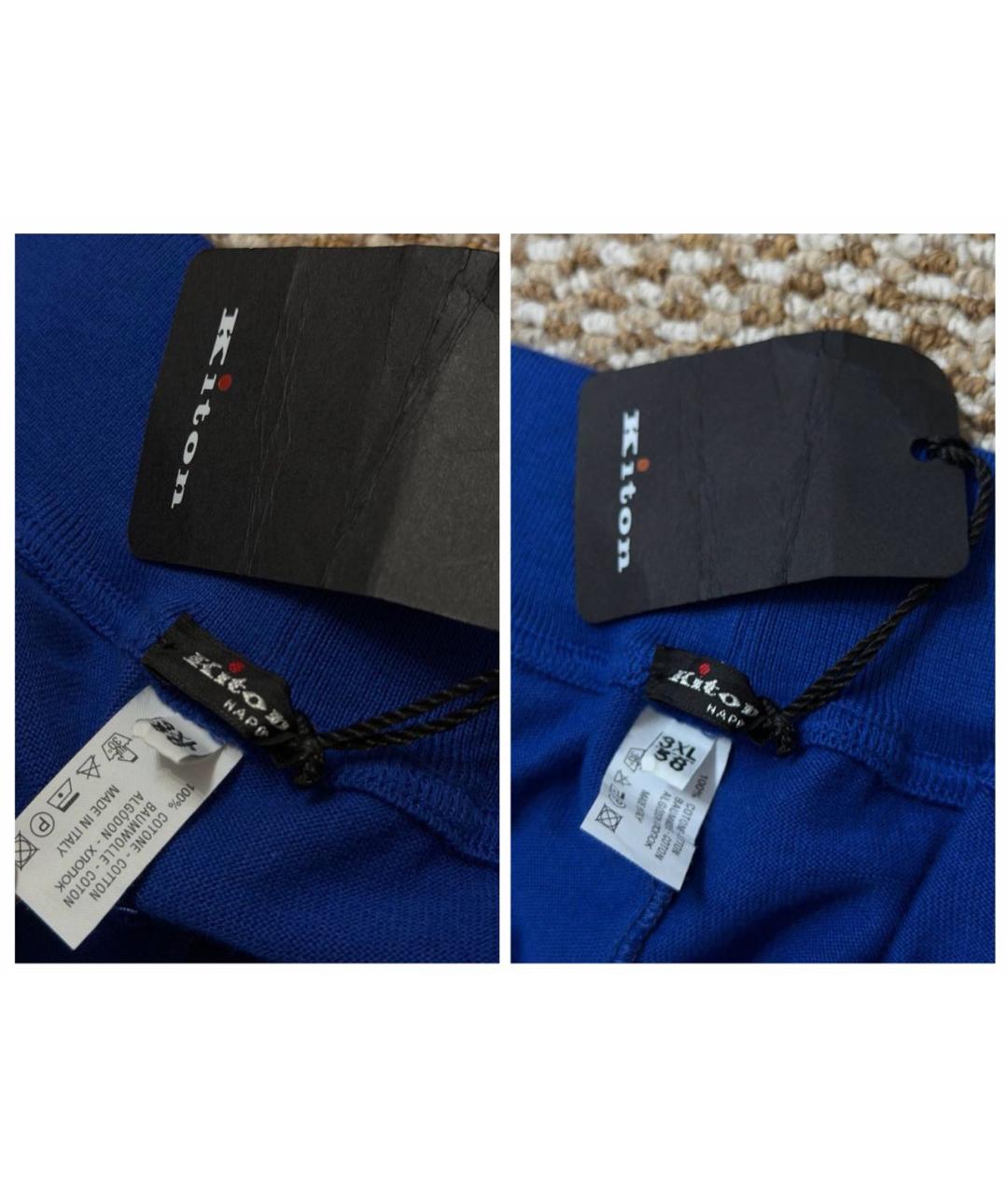 KITON Синие хлопковые повседневные брюки, фото 5