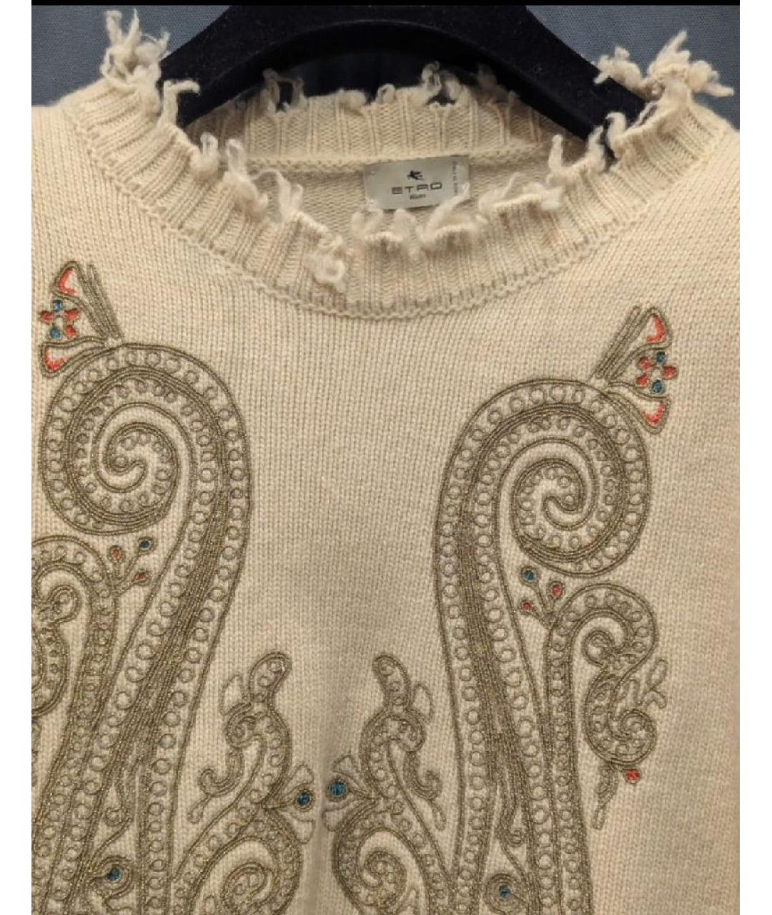 ETRO Бежевый шерстяной джемпер / свитер, фото 2