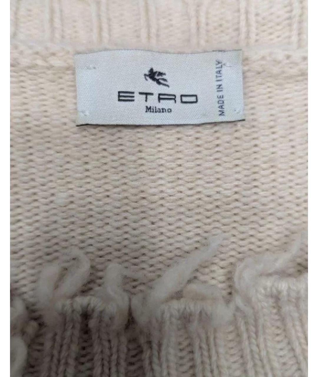 ETRO Бежевый шерстяной джемпер / свитер, фото 3