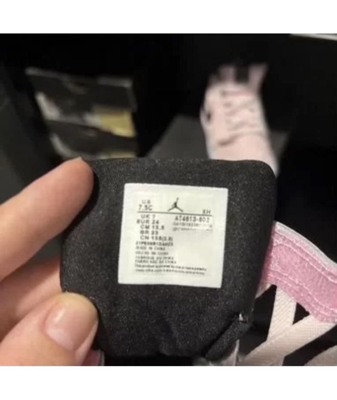 NIKE Розовые кеды из искусственной кожи, фото 3